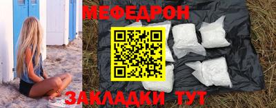 MDMA Коммунар