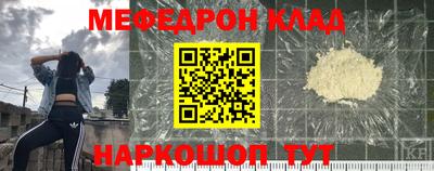 синтетический гашиш Конаково
