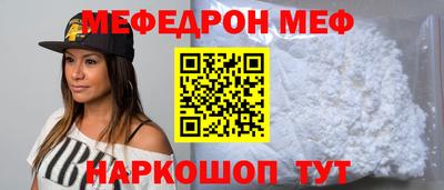 MDMA Коммунар