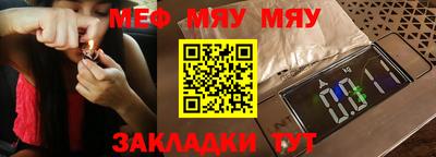 MDMA Коммунар