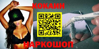 ECSTASY Комсомольск-на-Амуре