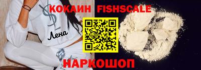 ECSTASY Комсомольск-на-Амуре