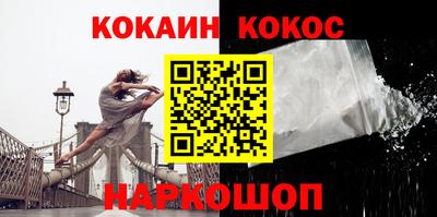ECSTASY Комсомольск-на-Амуре