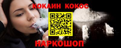 ECSTASY Комсомольск-на-Амуре