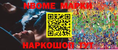 MDMA Коммунар