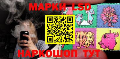 ECSTASY Комсомольск-на-Амуре