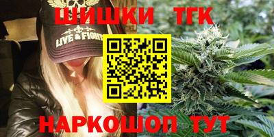 MDMA Коммунар