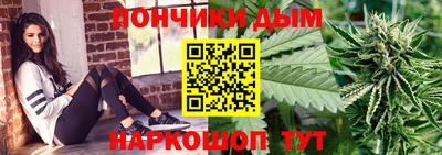 ECSTASY Комсомольск-на-Амуре