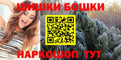 ECSTASY Комсомольск-на-Амуре
