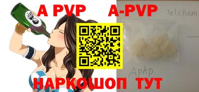 ECSTASY Комсомольск-на-Амуре