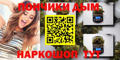 ECSTASY Комсомольск-на-Амуре