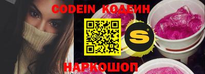ECSTASY Комсомольск-на-Амуре