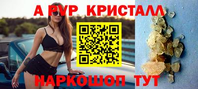 ECSTASY Комсомольск-на-Амуре