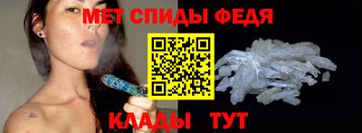 синтетический гашиш Конаково