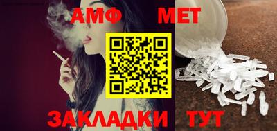 ECSTASY Комсомольск-на-Амуре