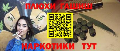 MDMA Коммунар
