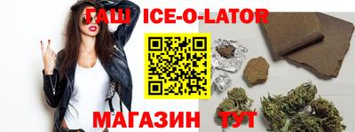 ECSTASY Комсомольск-на-Амуре