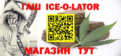 ECSTASY Комсомольск-на-Амуре