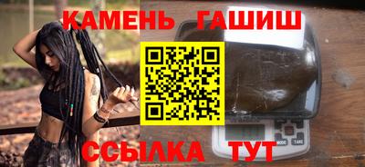 ECSTASY Комсомольск-на-Амуре