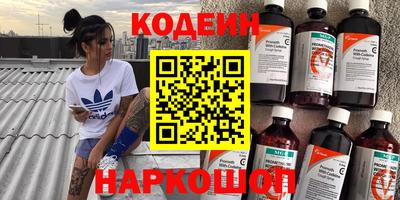 MDMA Коммунар