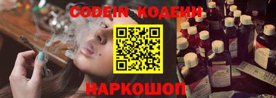 ECSTASY Комсомольск-на-Амуре