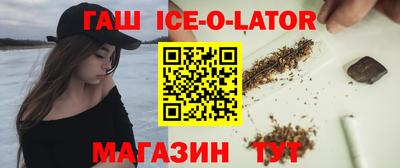 ECSTASY Комсомольск-на-Амуре