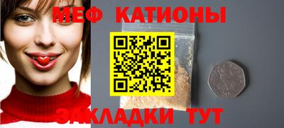 MDMA Коммунар