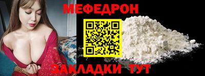 ECSTASY Комсомольск-на-Амуре